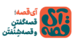 Ay-ghese-logo
