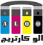 aloocartridge-logo-image-used-in-aloocartridge.com-site 1