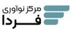 farda-center-logo