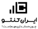 iran-kento-logo-shams-agency-customer (1)