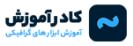 kadr-Amoozeshi-logo